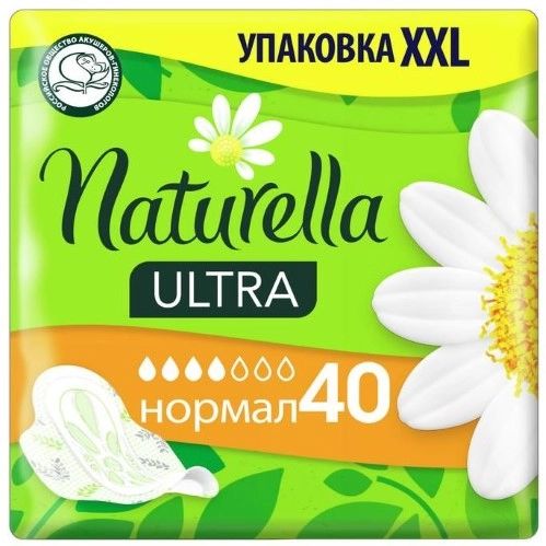 Прокладки Naturella Ultra Camomile Normal, 40 шт.