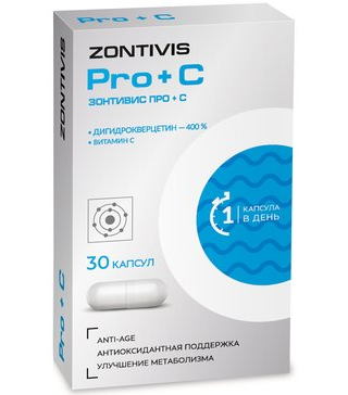 Зонтивис Про+С, капсулы, 30 шт.