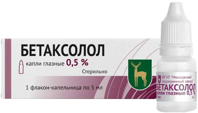 Бетаксолол капли гл. 0.5% 5мл фл-кап. мэз