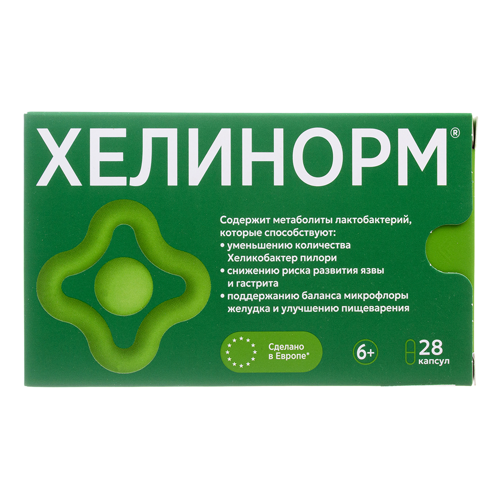 

Хелинорм, капсулы 324 мг, 28 шт.