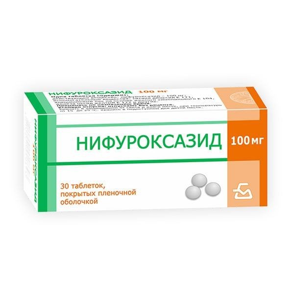 Нифуроксазид таблетки покрытые оболочкой 100 мг №30