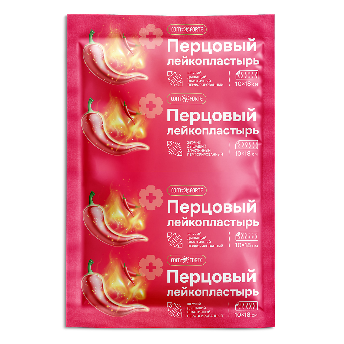 Пластырь перцовый ComForte 10 х 18 см перфорированный, 1 шт.