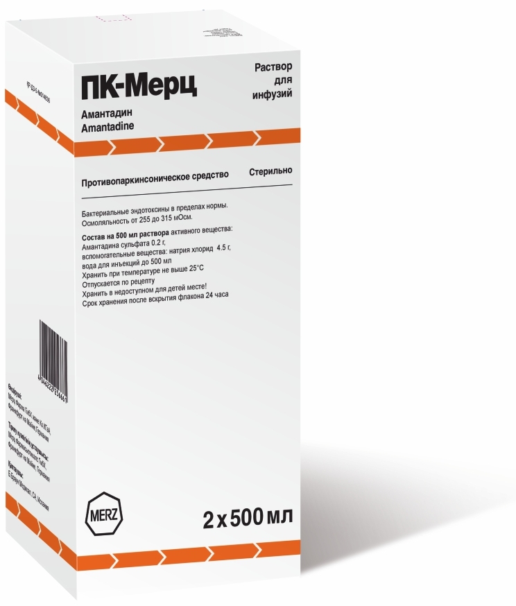 ПК-Мерц, раствор 200 мг/500 мл , флаконы 500 мл, 2 шт. купить по цене 1 ...