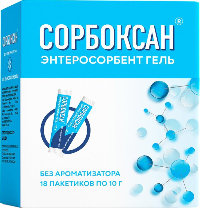 Сорбоксан Энтеросорбент гель для приема внутрь без вкуса 10 г стик 18 шт