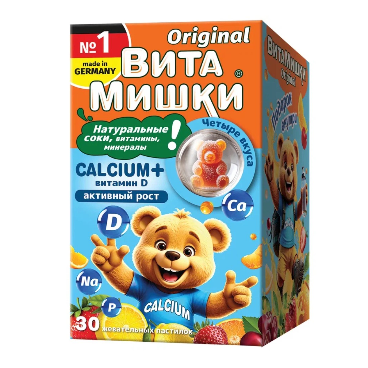 ВитаМишки Кальциум Плюс витамин D, пастилки жевательные, 30 шт.