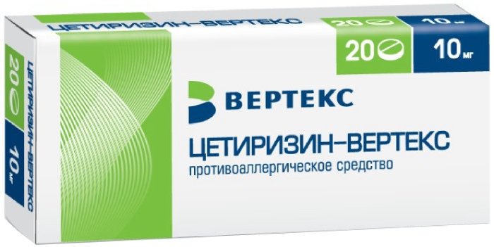 Цетиризин-Вертекс, таблетки покрыт. плен. об. 10 мг, 20 шт.
