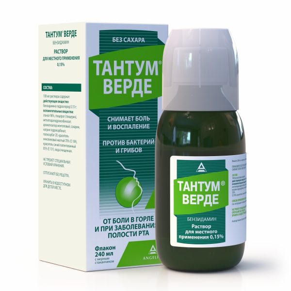 Тантум Верде, раствор 0.15%, 240 мл