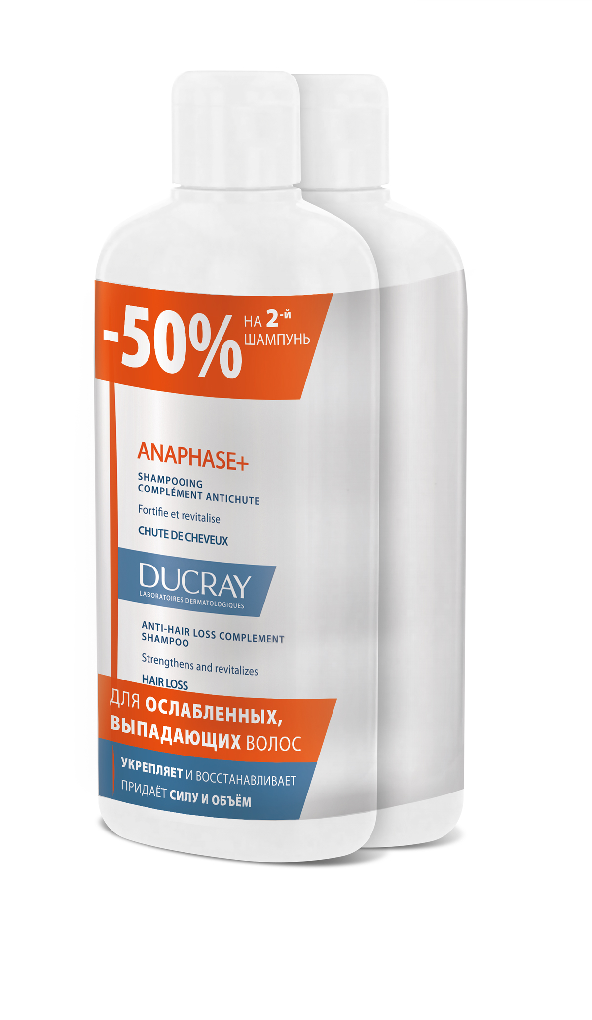 Ducray Anaphase+ шампунь для ухода за ослабленными, выпадающими волосами 400 мл, 2 шт. масло для ухода за волосами care oil