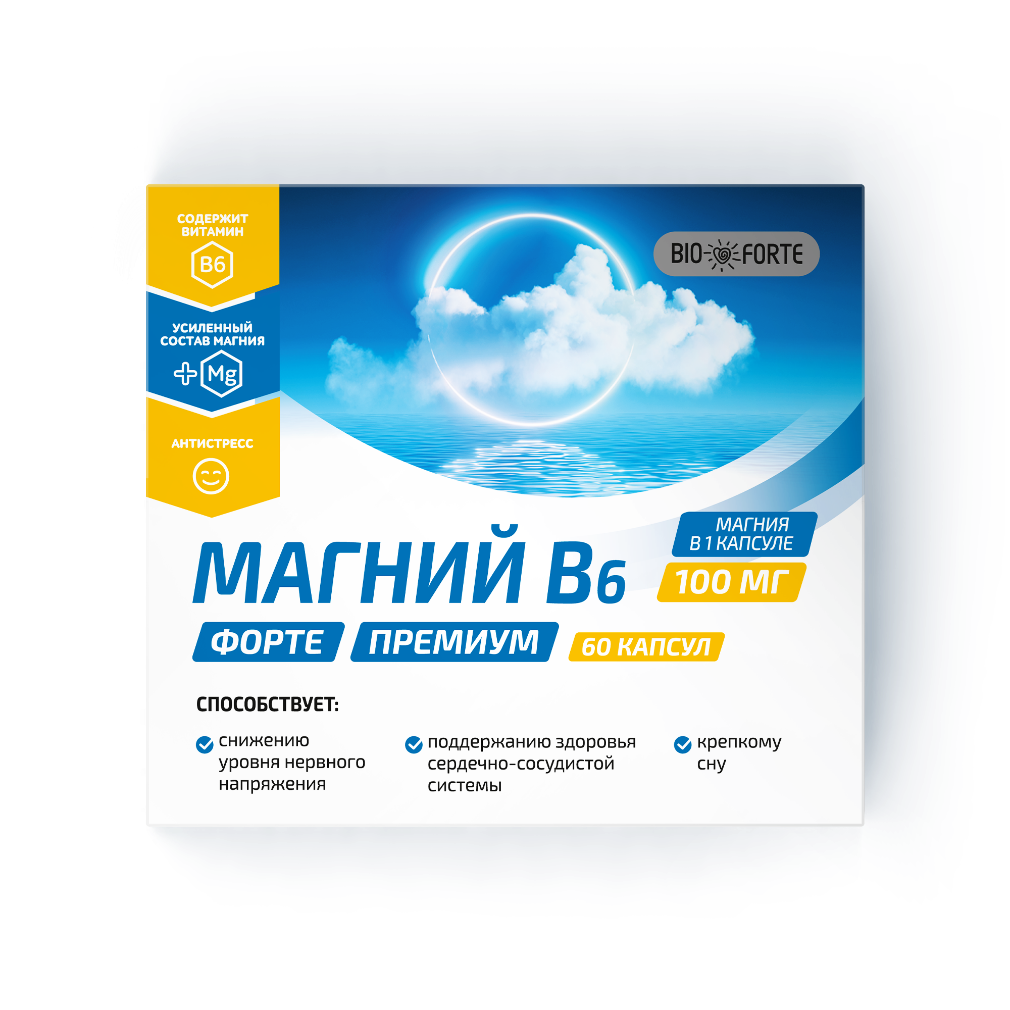 Магний В6 Форте Премиум BioForte, капсулы, 60 шт.