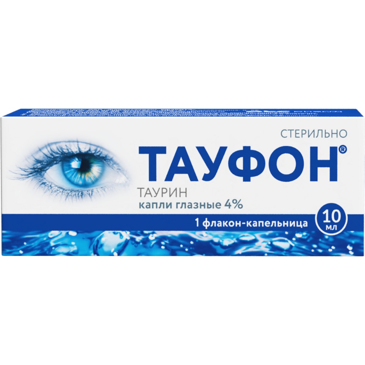 

Тауфон, капли глазные 4%, 10 мл