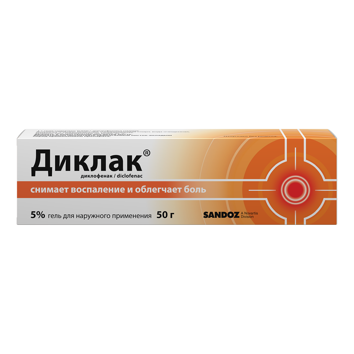 

Диклак, гель 5%, 50 г