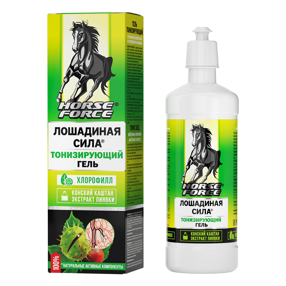 Лошадиная сила гель 845₽