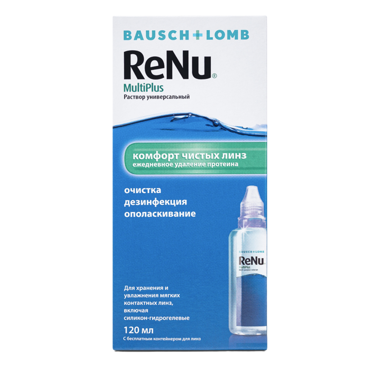 Раствор для линз ReNu MultiPlus, 120 мл