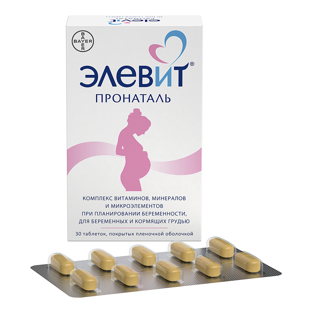 Элевит пронаталь, таблетки покрытые пленочной оболочкой, 30 шт.