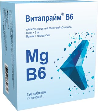 Витапрайм В6 Магний В6 для нервной системы 6+ таб 120 шт