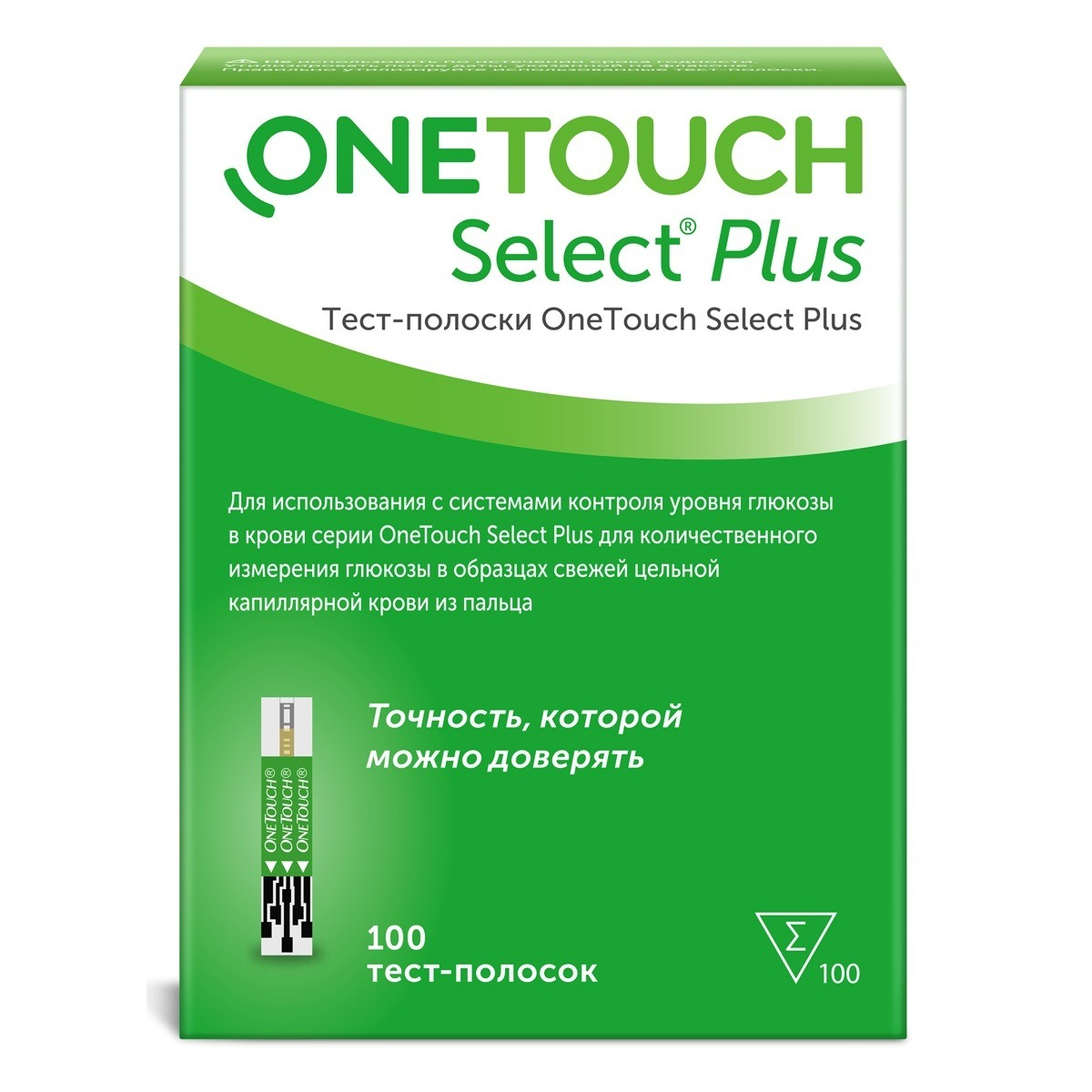 Тест-полоски One Touch Select Plus, 100 шт.