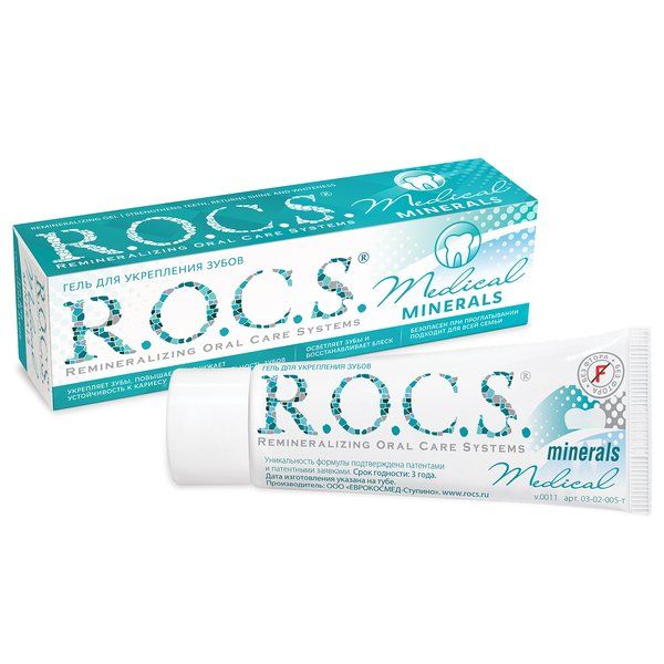 

Rocs Medical Minerals, гель для укрепления зубов, 45 мл