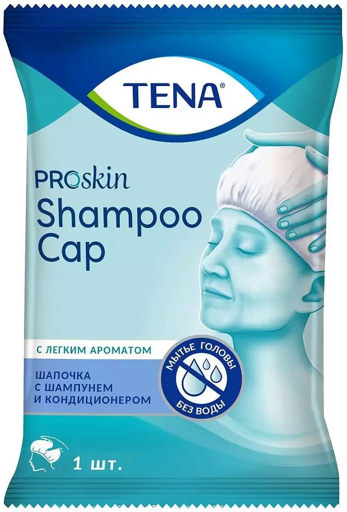 

Тена Влажная шапочка, экспресс-шампунь