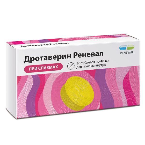 Дротаверин Реневал, таблетки 40 мг, 56 шт. дротаверин реневал таблетки 40 мг 28 шт