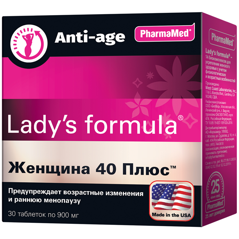 Ladys formula Женщина 40 Плюс таблетки 30 шт 1554₽