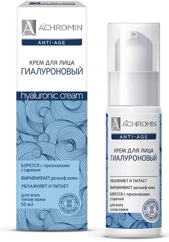 

Ахромин, крем гиалуроновый для лица, 50 мл