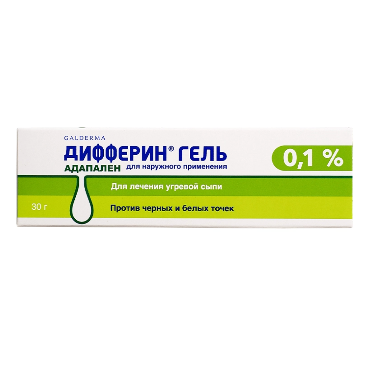 Дифферин, гель 0.1%, 30 г