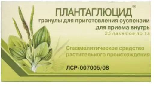 

Плантаглюцид, гранулы д/приг суспензии 1 г, 25 шт.