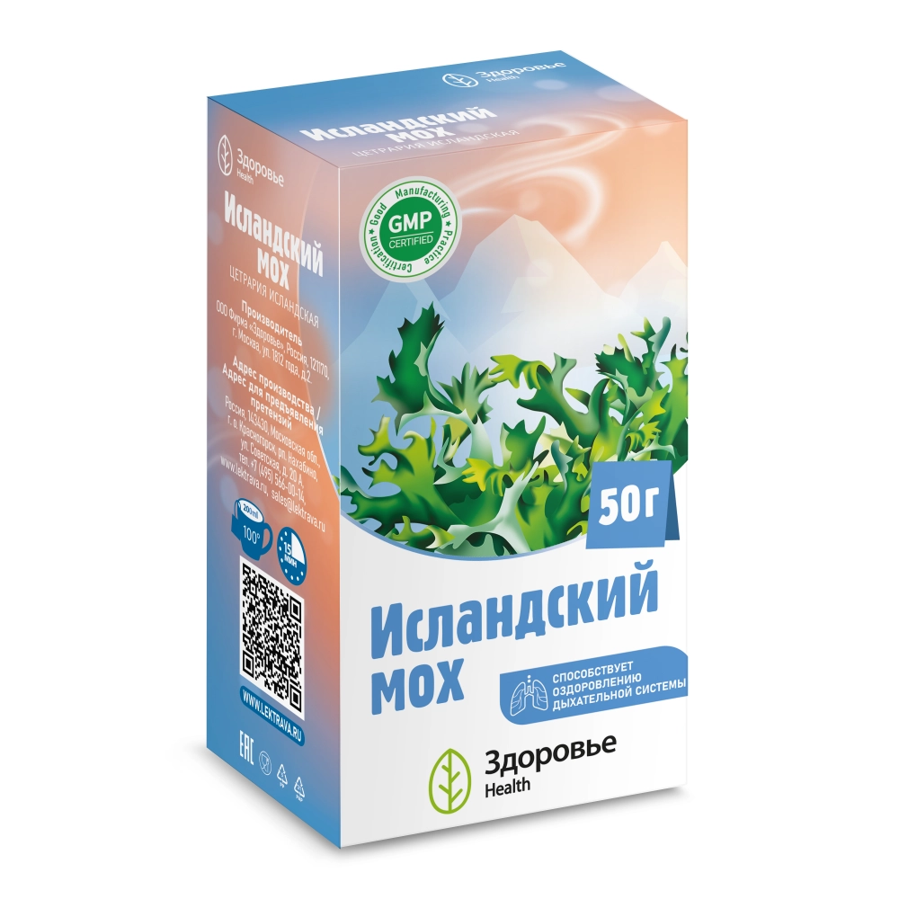 Исландский мох, пакет 50 г купить по цене 228 руб. в Перми, инструкция,  отзывы в интернет-аптеке Polza.ru