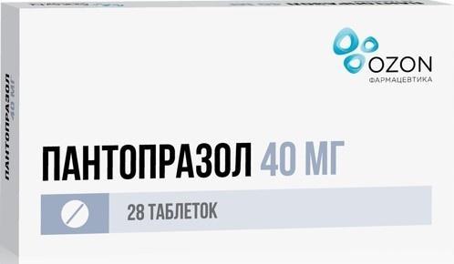 Пантопразол, таблетки в пленочной оболочке кишечнорастворимые 40 мг, 28 шт.