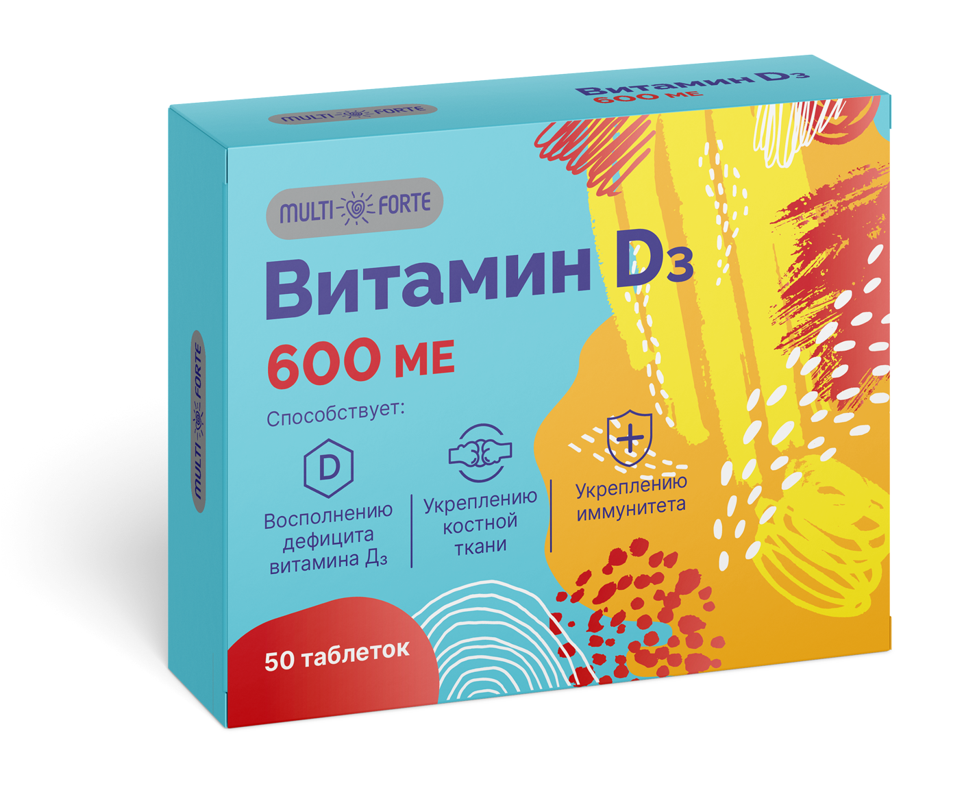 Витамин D3 MultiForte, таблетки 600 МЕ, 50 шт. мультивитамины teenager multiforte таблетки шипучие с ароматом лайма 18 шт