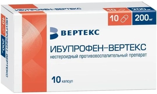 Ибупрофен-Вертекс, капсулы 200 мг, 10 шт. ибупрофен канон капсулы 400 мг 20 шт