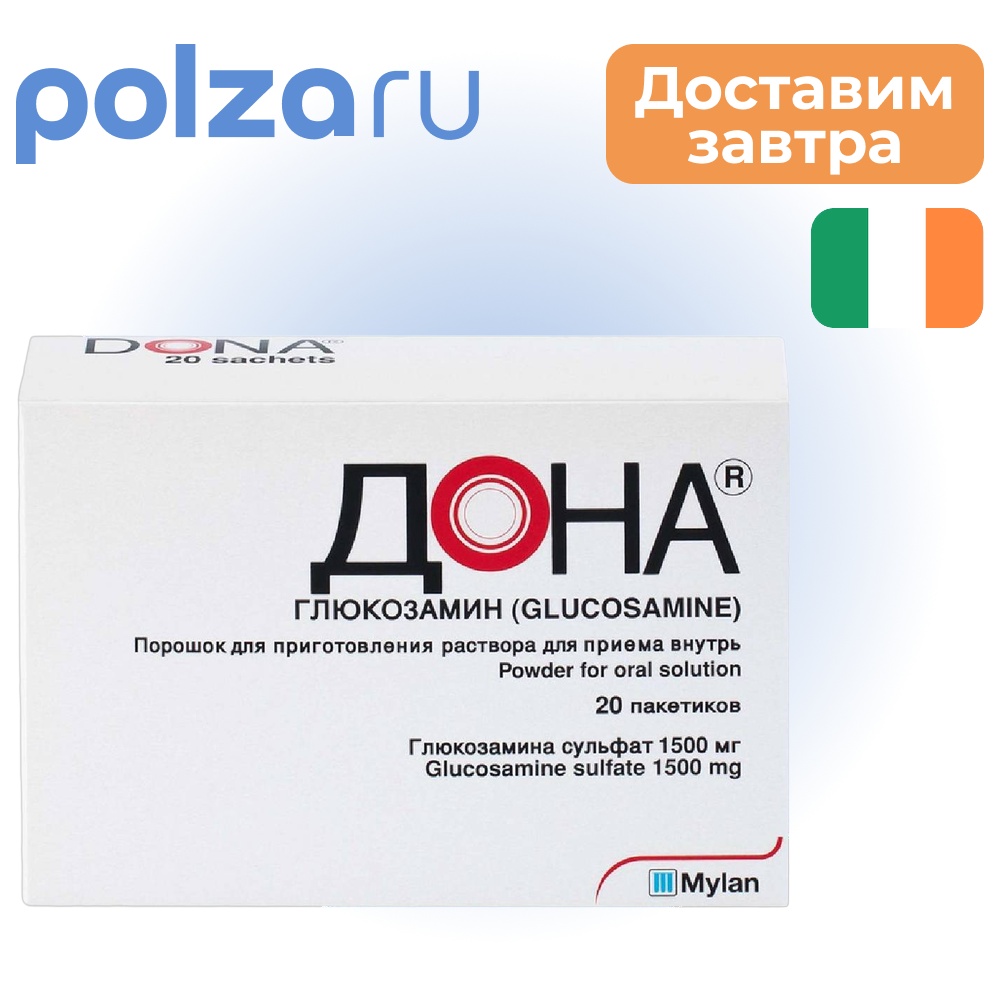 

Дона, порошок, 1500 мг