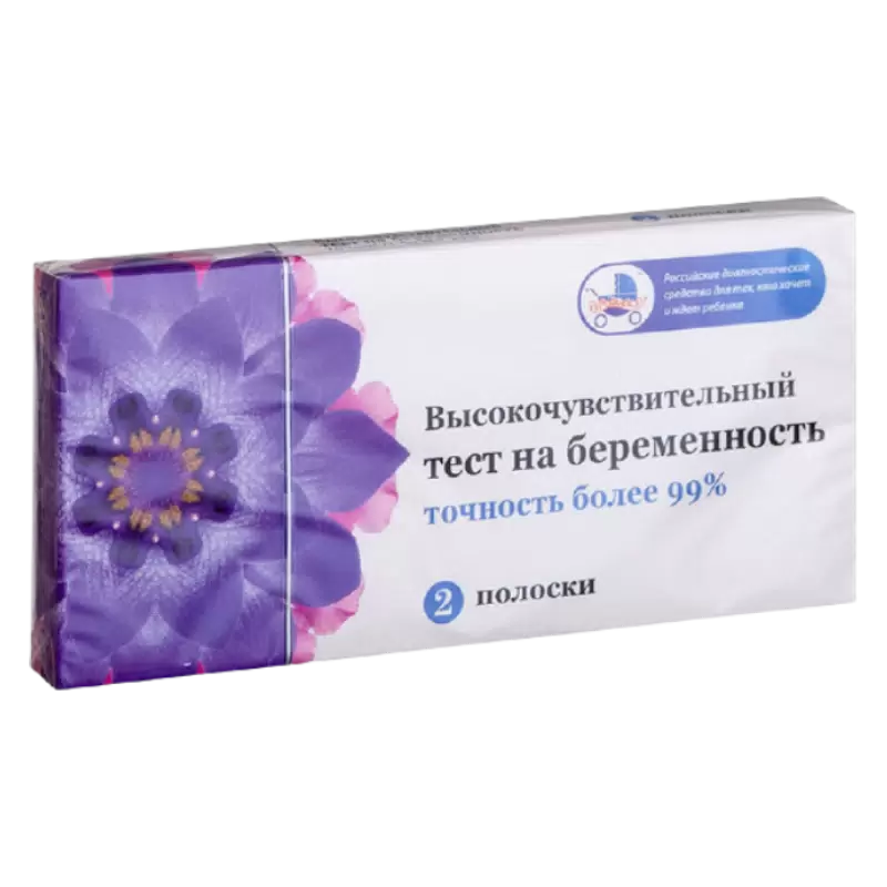 Ансвер, тест на определение беременности, 2 шт.