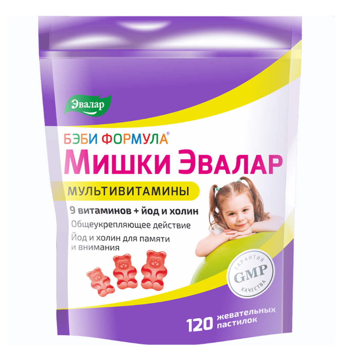 

Бэби Формула Мишки Мультивитамины, пастилки