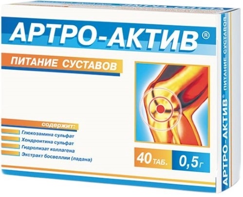 Артро-Актив Питание Суставов, таблетки 0.5 г, 40 шт.