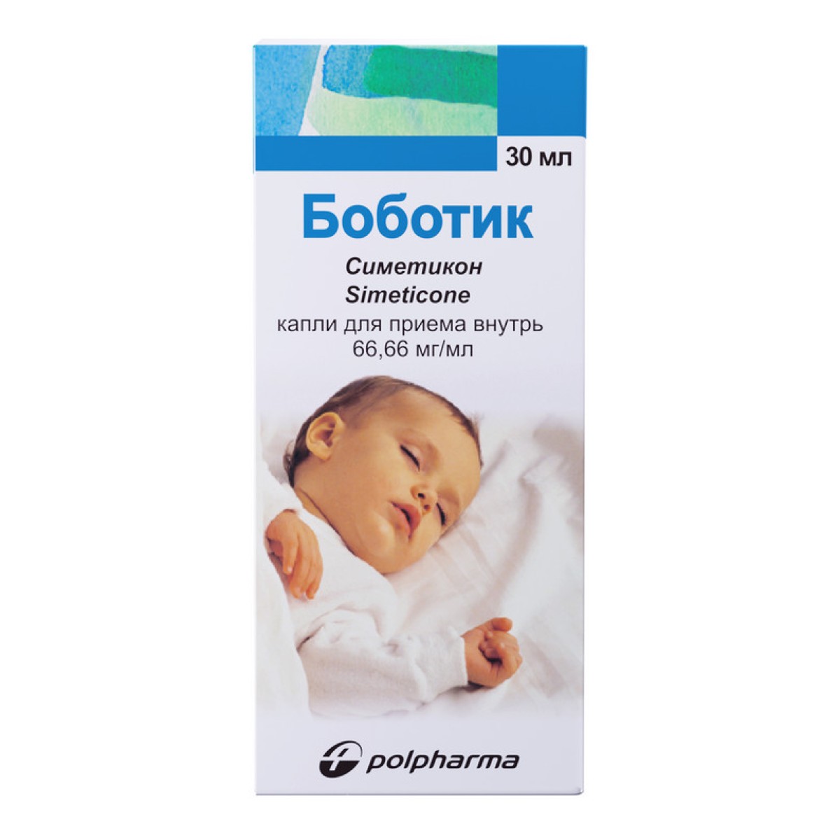 Боботик, капли 66.66 мг/мл 30 мл, 1 шт.