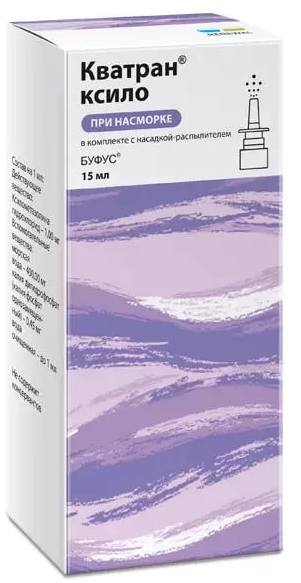 

Кватран ксило, капли 0.1%, 15 мл