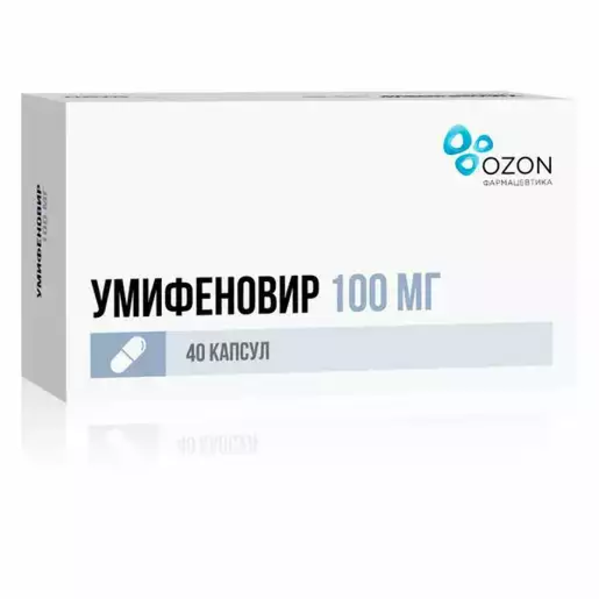 

Умифеновир, капсулы 100 мг, 40 шт.