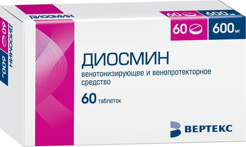 Диосмин, таблетки покрыт. плен. об. 600 мг, 60 шт. диосмин гесперидин вертекс таблетки п о плен 500мг 60шт
