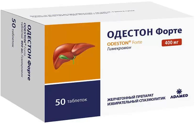 

Одестон Форте, таблетки 400 мг, 50 шт.