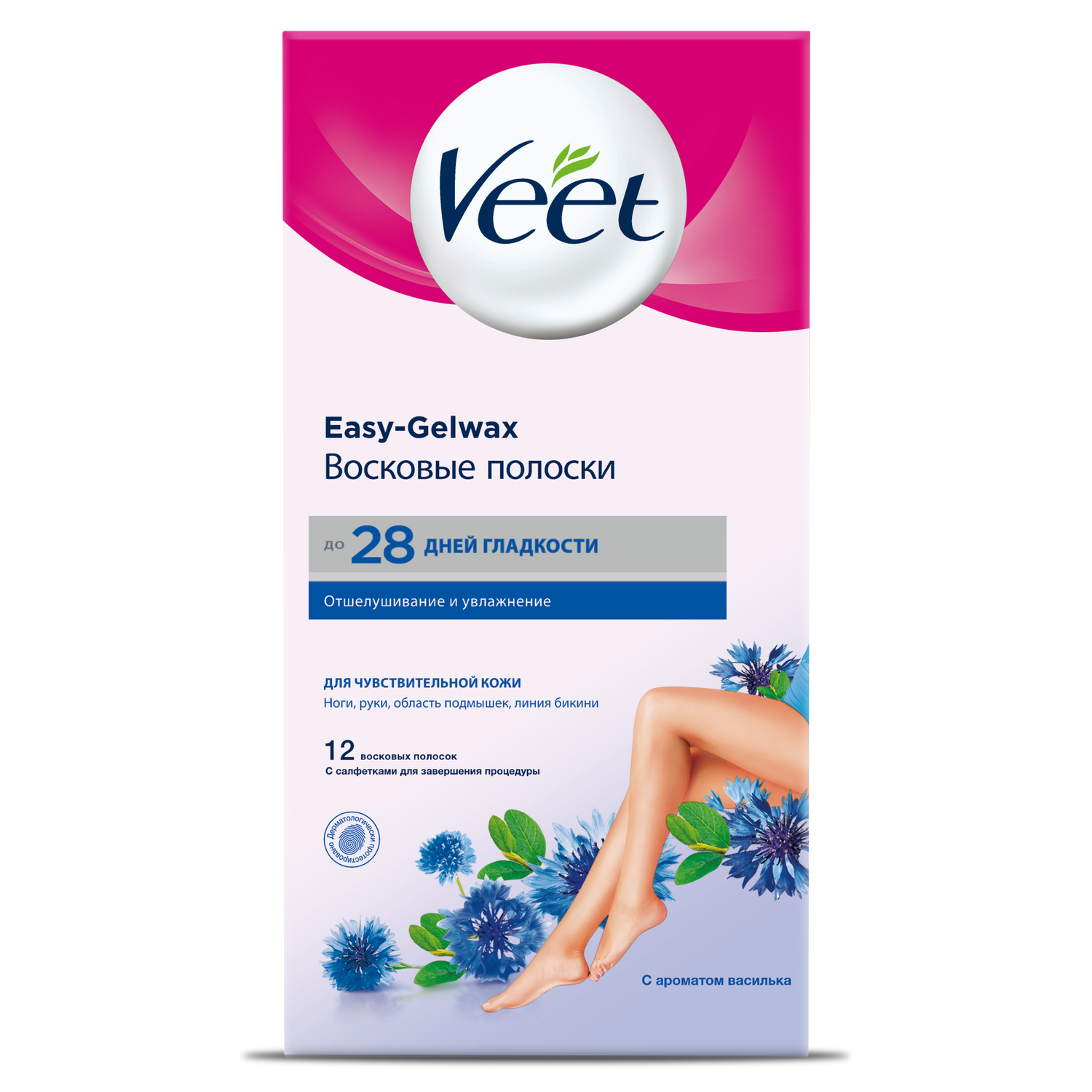 Veet Easy Gel-wax, полоски восковые для депиляции (для чувствительной кожи, с ароматом василька), 12 шт.