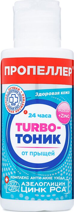 Пропеллер турбо-тоник от прыщей 100мл 8736