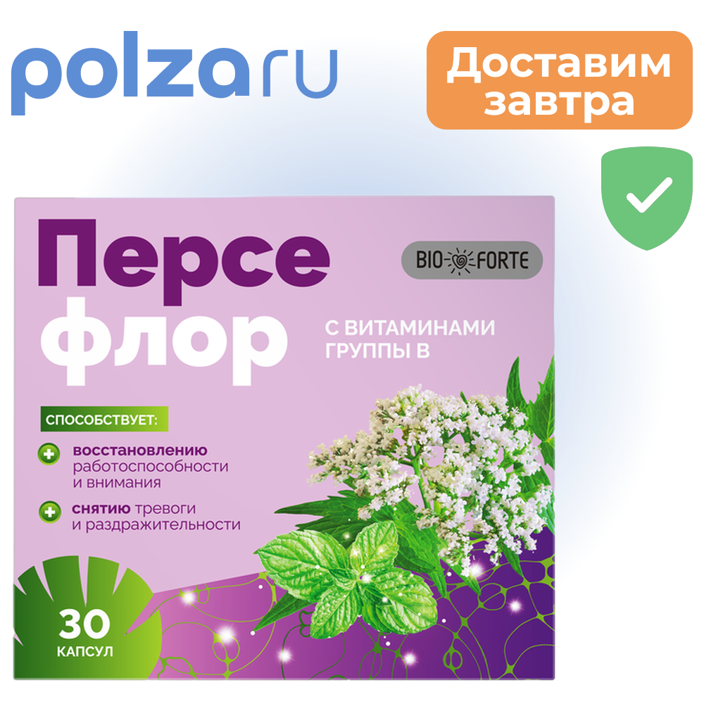 

Персефлор BioForte, капсулы