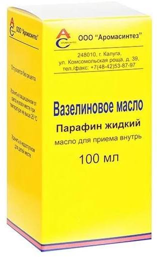 

Вазелиновое масло (Аромасинтез), 100 мл