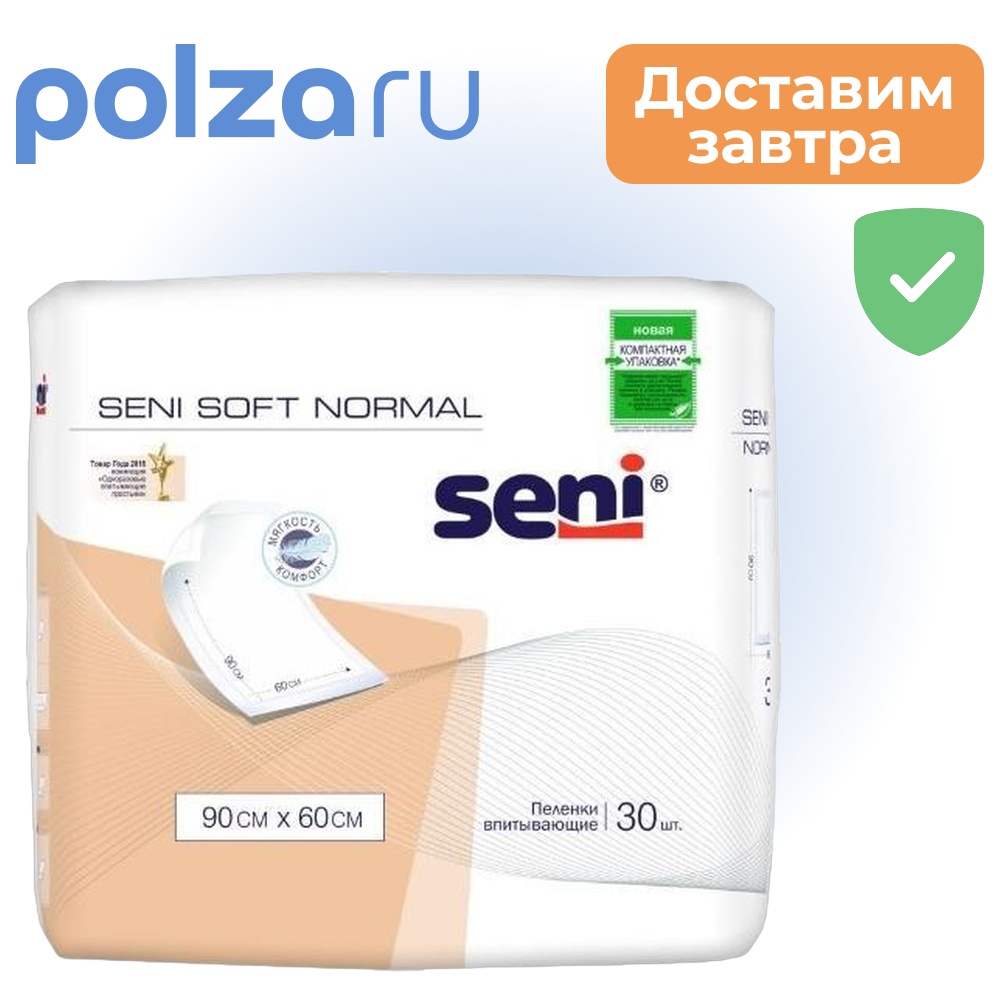 

Пеленки Seni Soft Normal 90 x 60, 30 шт.