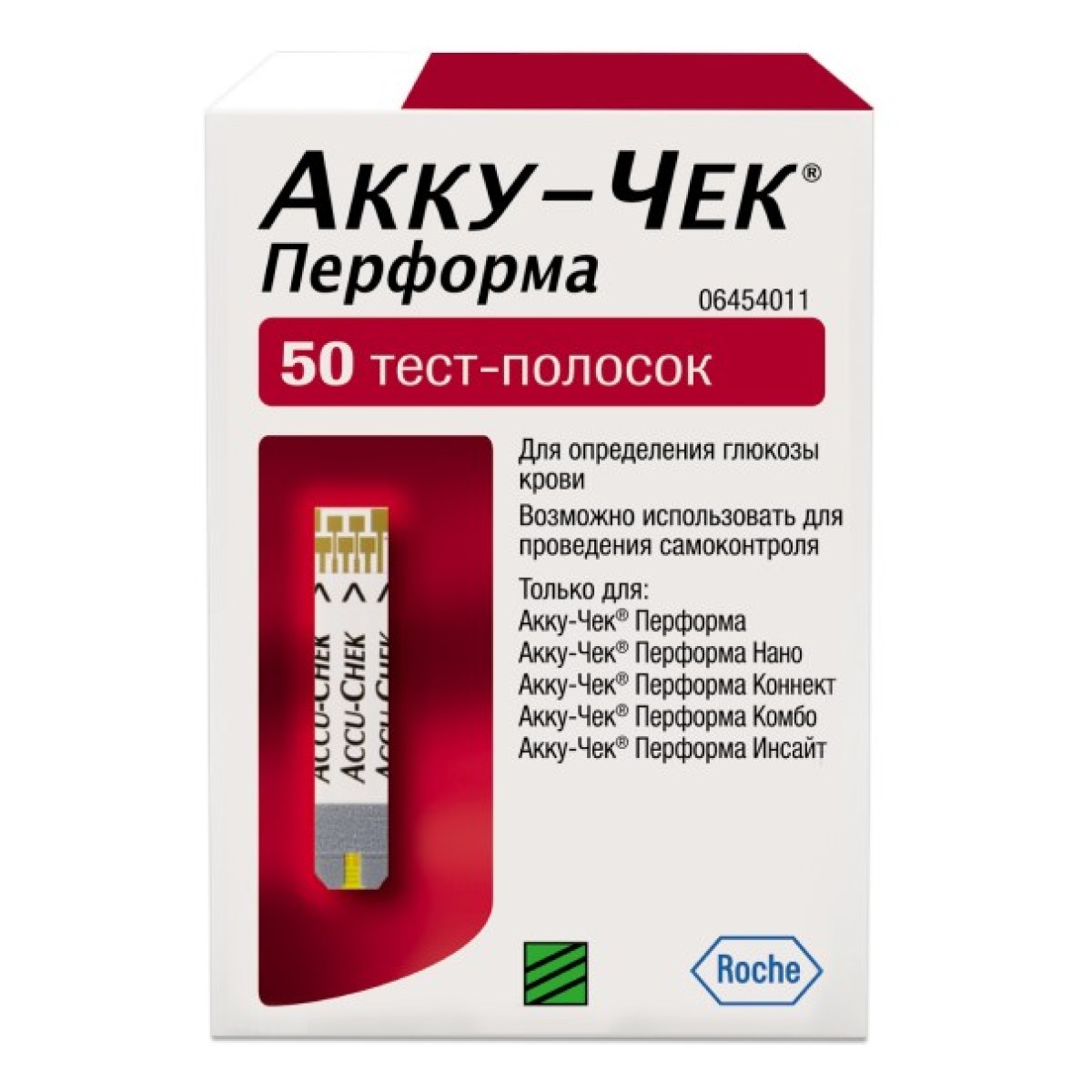 Тест-полоски Accu-Chek Performa, 50 шт.