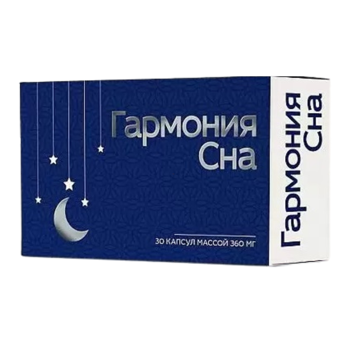 Мелатонин Гармония сна, капсулы, 30 шт. мелатонин nutrex melatonin 3 мг таблетки 100 шт