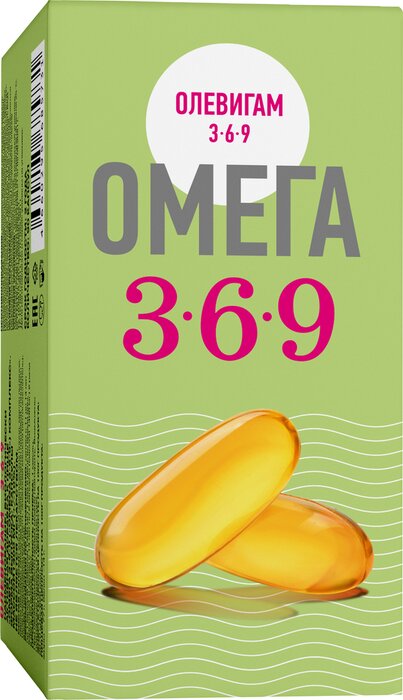 Олевигам Омега 3-6-9 комплекс капс 90 шт