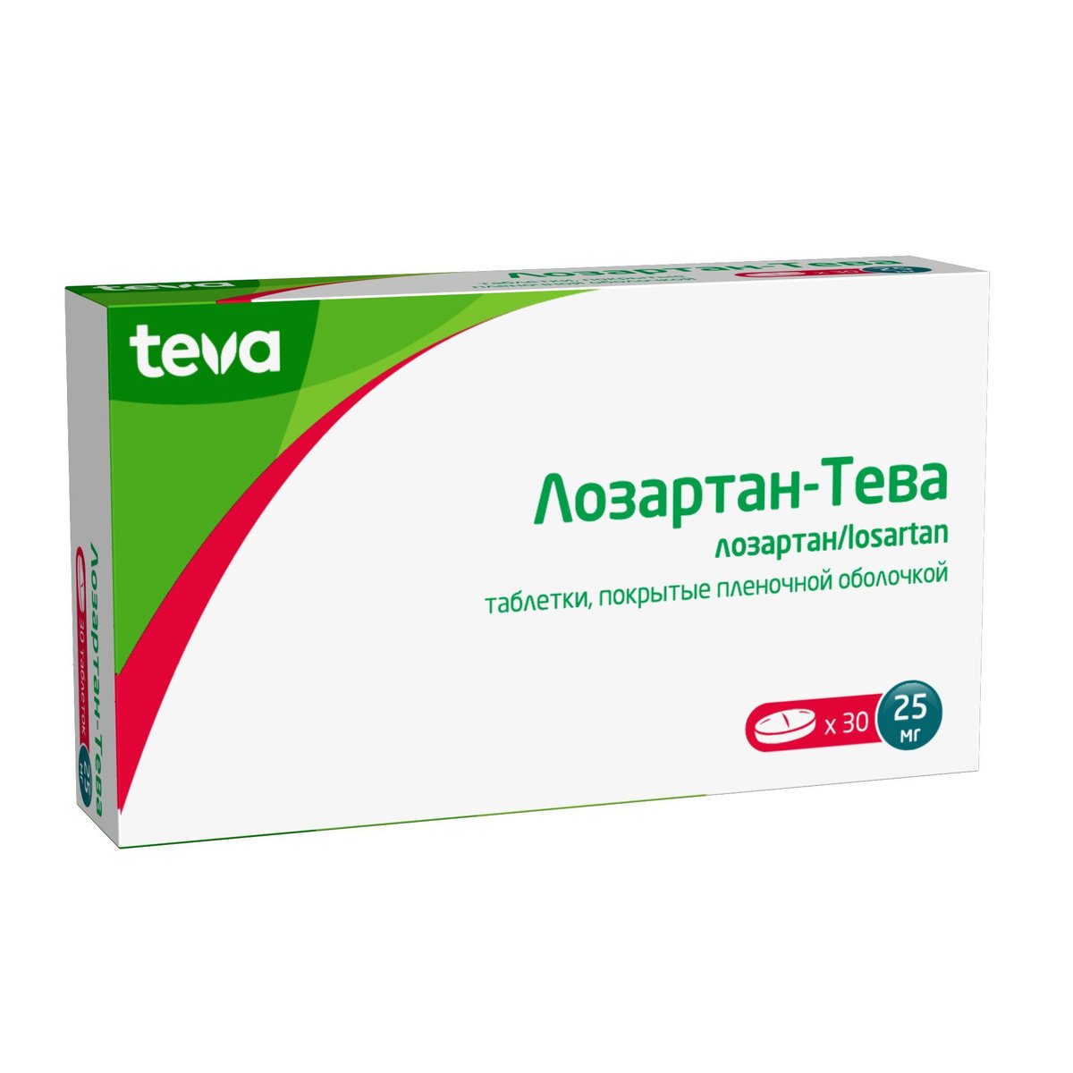 Лозартан-Тева таблетки п/о плен. 25мг 30шт