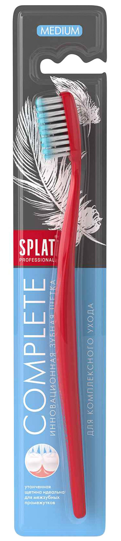 

Splat Professional, зубная щетка